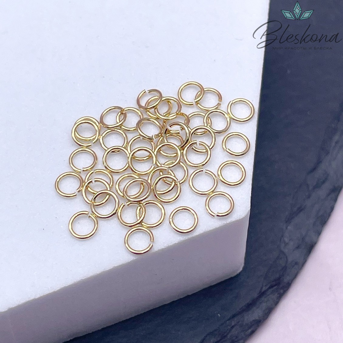 Колечки пакет 1 г цвет золото 4*0,6 мм Люкс 