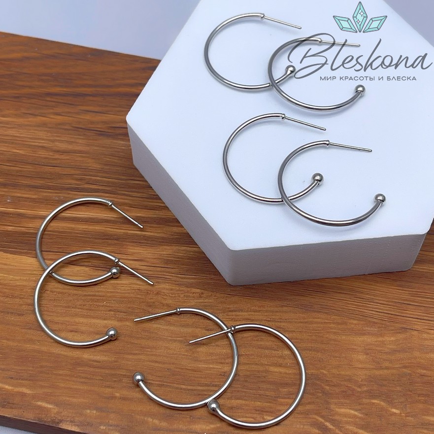 25 мм Цвет серебро, Пусеты полукруг со стоппером