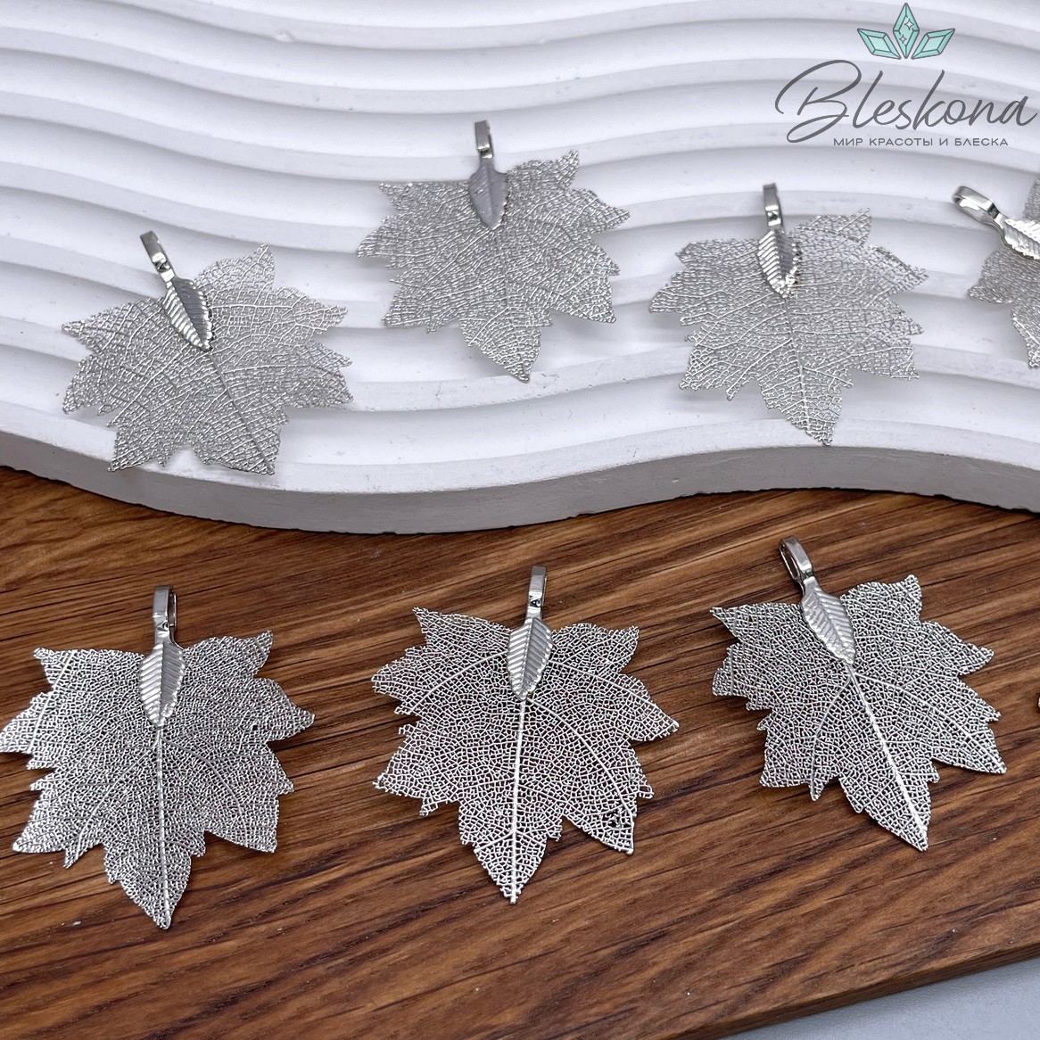 35*40 мм, Подвеска скелетированная, форма Кленовый лист, Цвет серебро