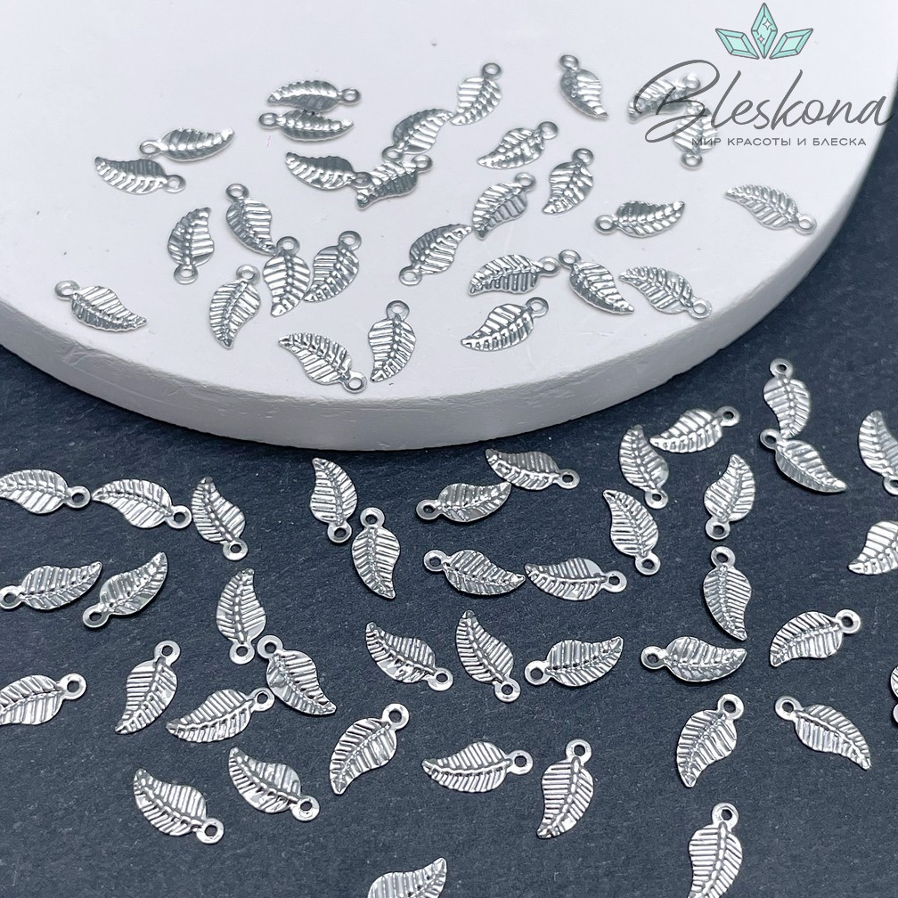 Подвеска мини листок, цвет серебро 4,5*9мм Люкс 