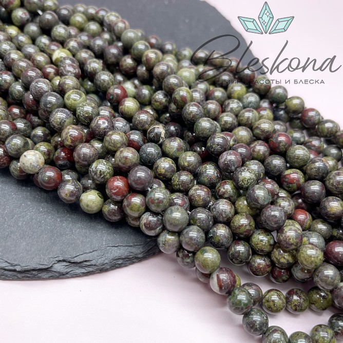 Яшма Кровь дракона 8,5 мм