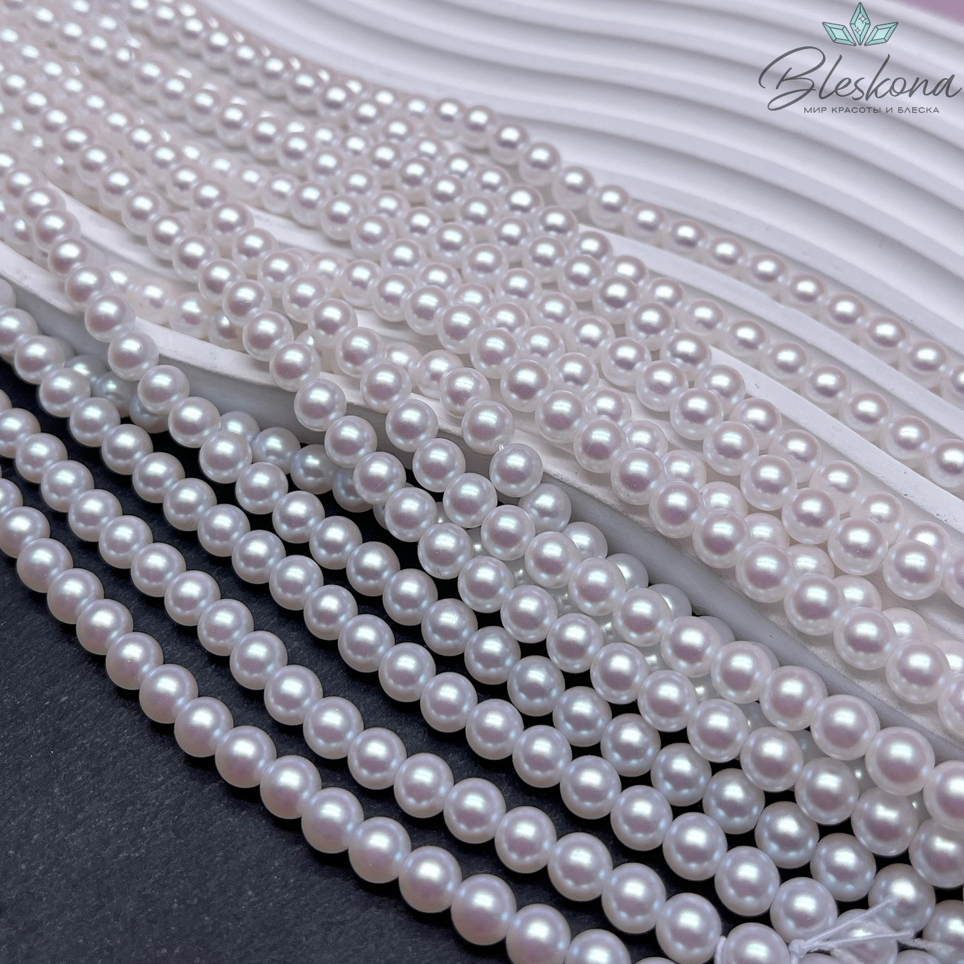 Жемчуг Майорка, цвет белый перламутр 6 мм