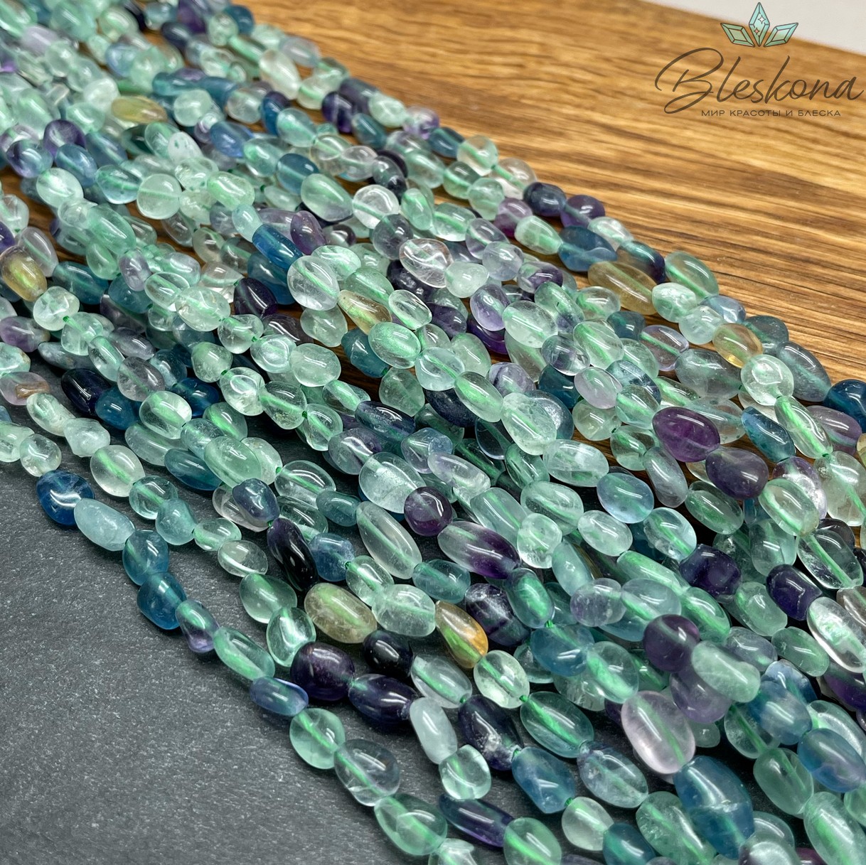 Флюорит галтовка №1 6-9 мм