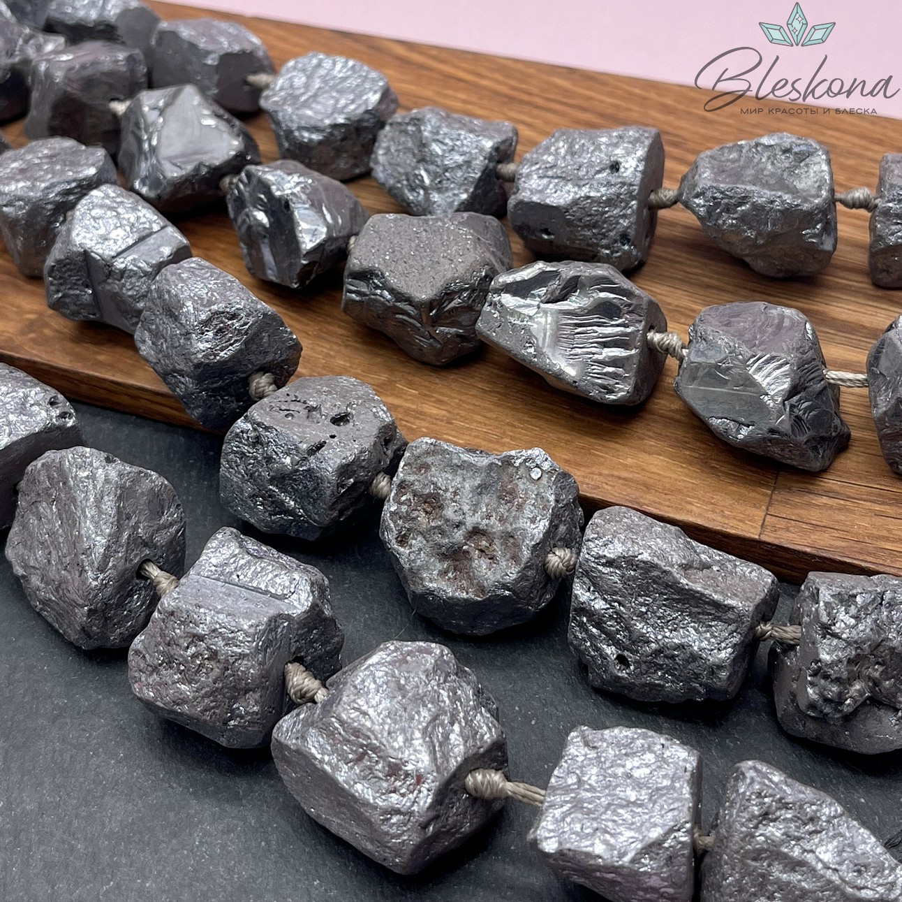 Терагерц куски (22-32)*(15-20) мм