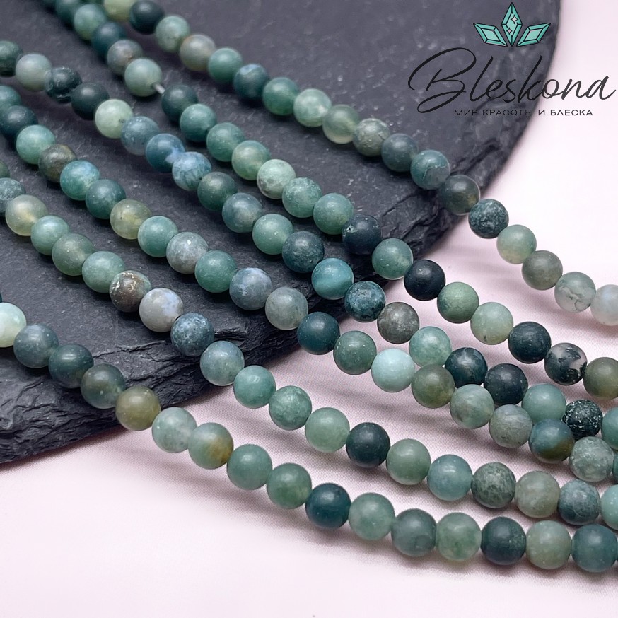 Агат моховой матовый 4 мм