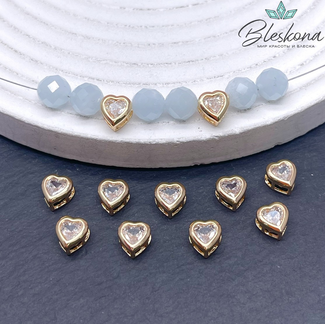 7*6,5 мм Цвет золото, Бусина сердце белый циркон