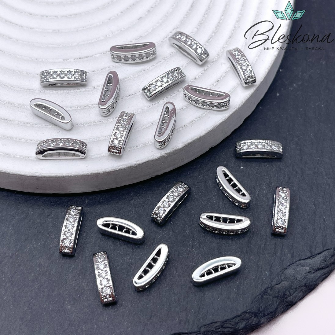 13*3,5 мм Цвет серебро, Бусина-разделитель 2 ряда цирконы