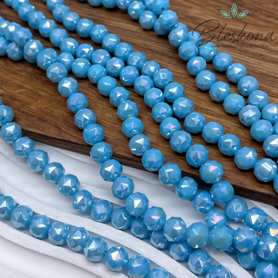 7 мм Бусины шар огранка, цвет голубой с переливом, стекло Люкс