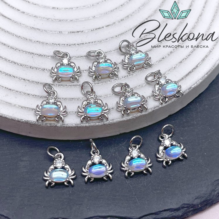 11,5*10,5 мм Цвет серебро, Подвеска Краб с цирконом