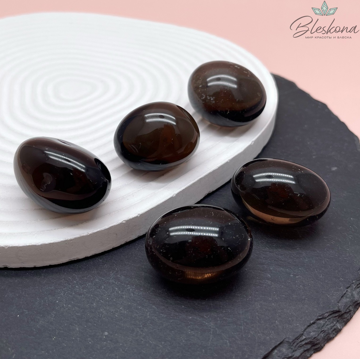 Раухтопаз галтовка 26-32 мм