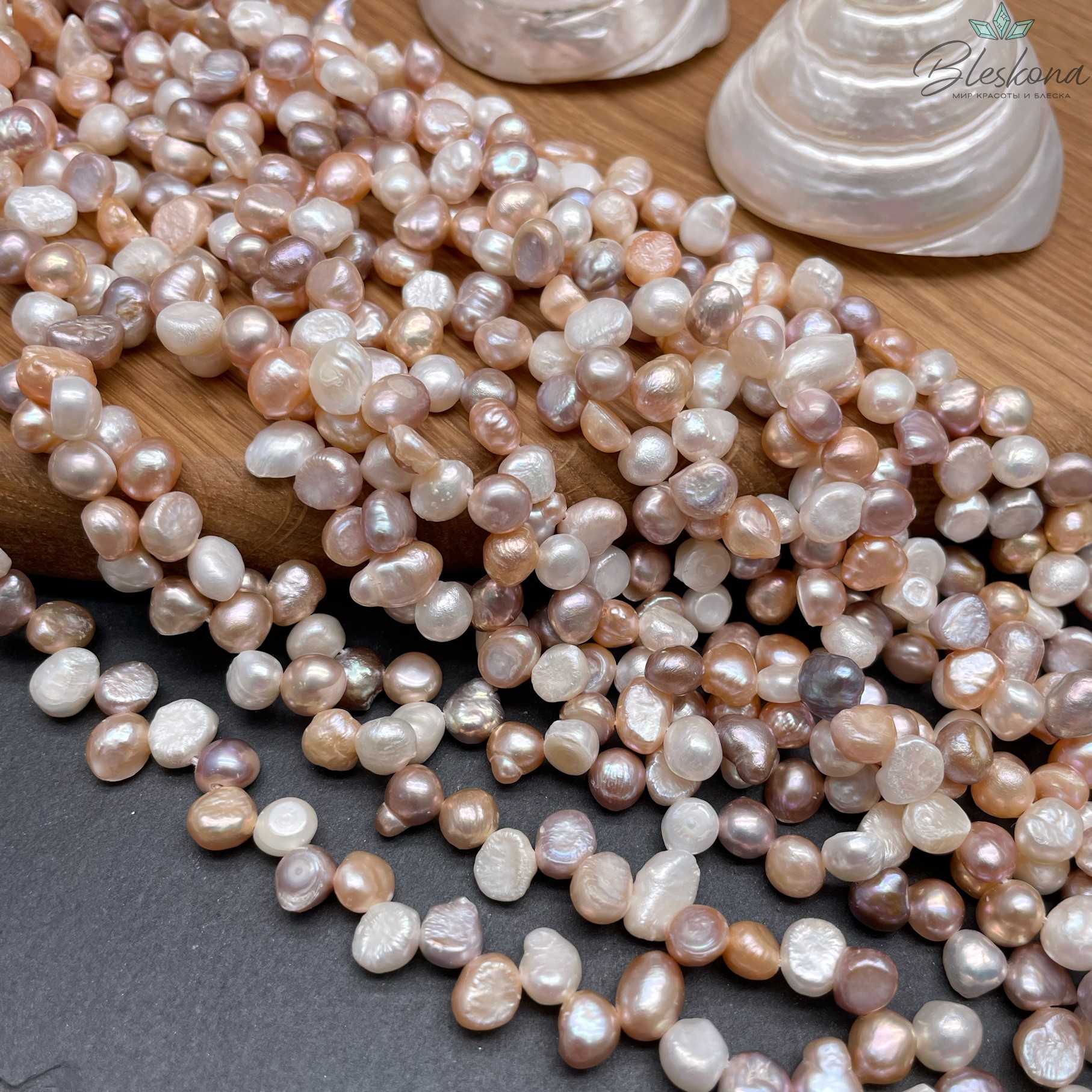 Жемчуг барочный микс №1 смещенный центр 6,5-8 мм 