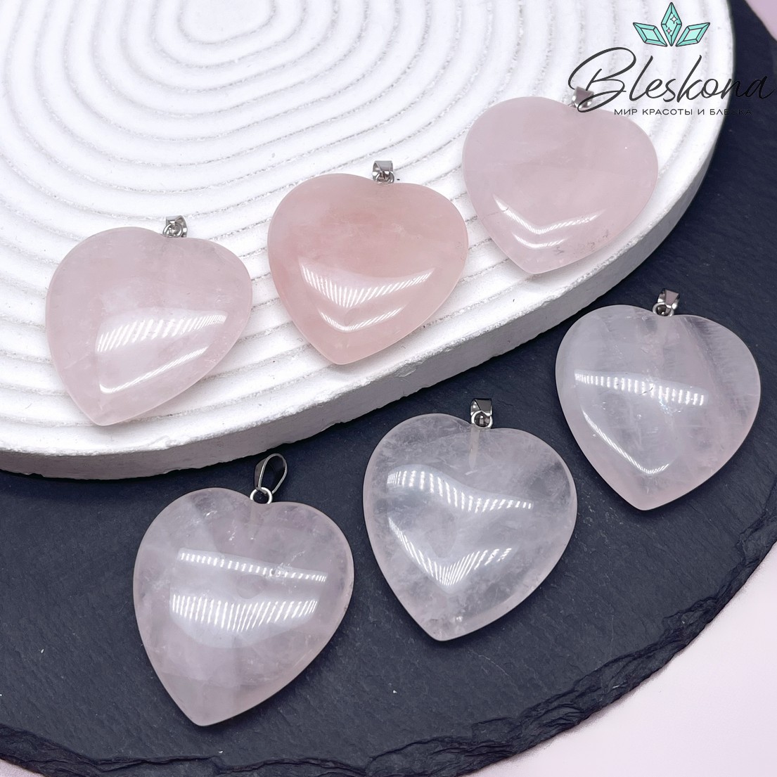 35*30 мм Цвет серебро, Подвеска Сердце Розовый кварц