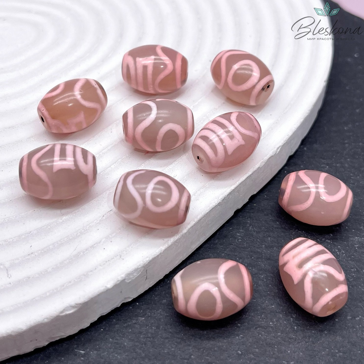 Бусина Дзи Небо и Земля, Волна розовый бочонок 16*12 мм