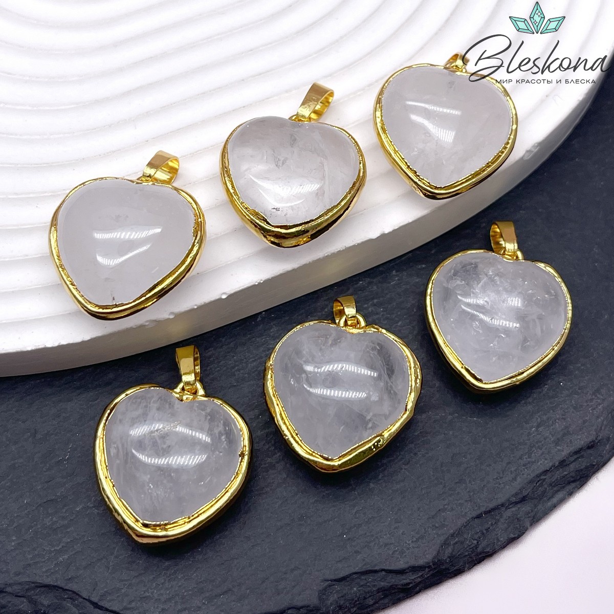 22,5*25 мм, Цвет золото, Подвеска Сердце Горный Хрусталь в обрамлении