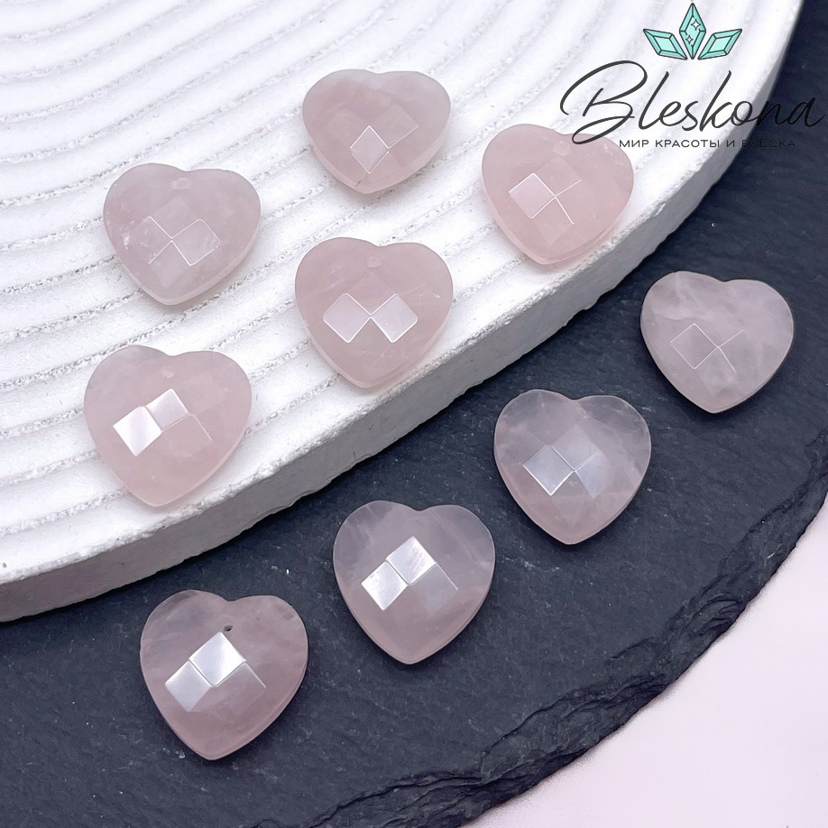 16 мм,Подвеска Сердце Розовый Кварц алмазная огранка