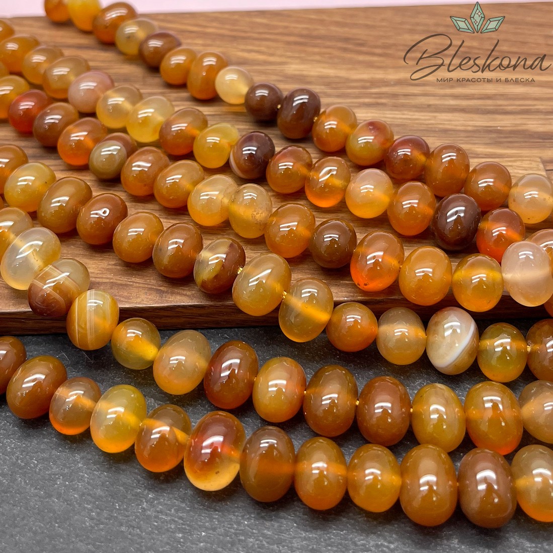 Агат галтовка 9*13 мм