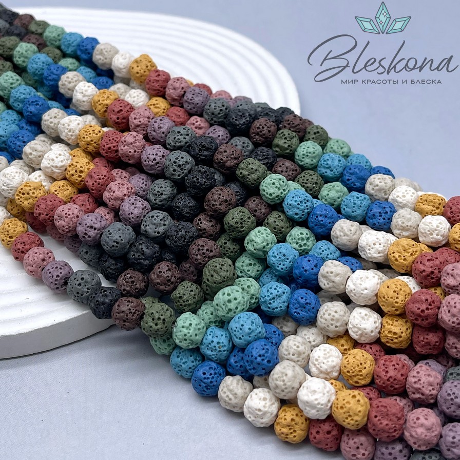 Лава Вулканическая фриформ микс 9 мм