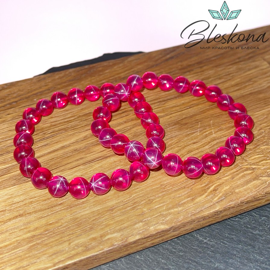 Рубин Star синтетический (имитация) сет 8 мм