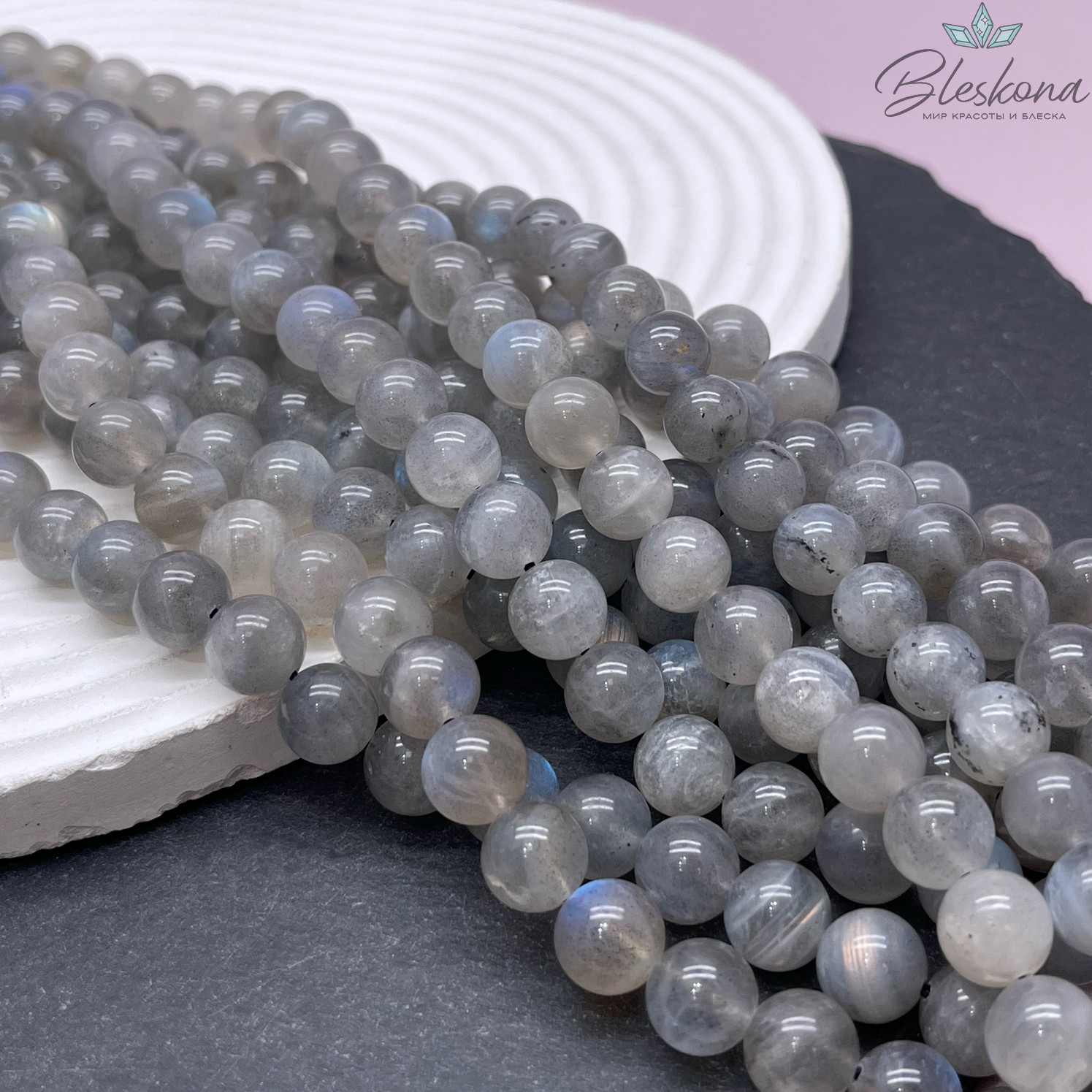 9 мм Лабрадор №11 