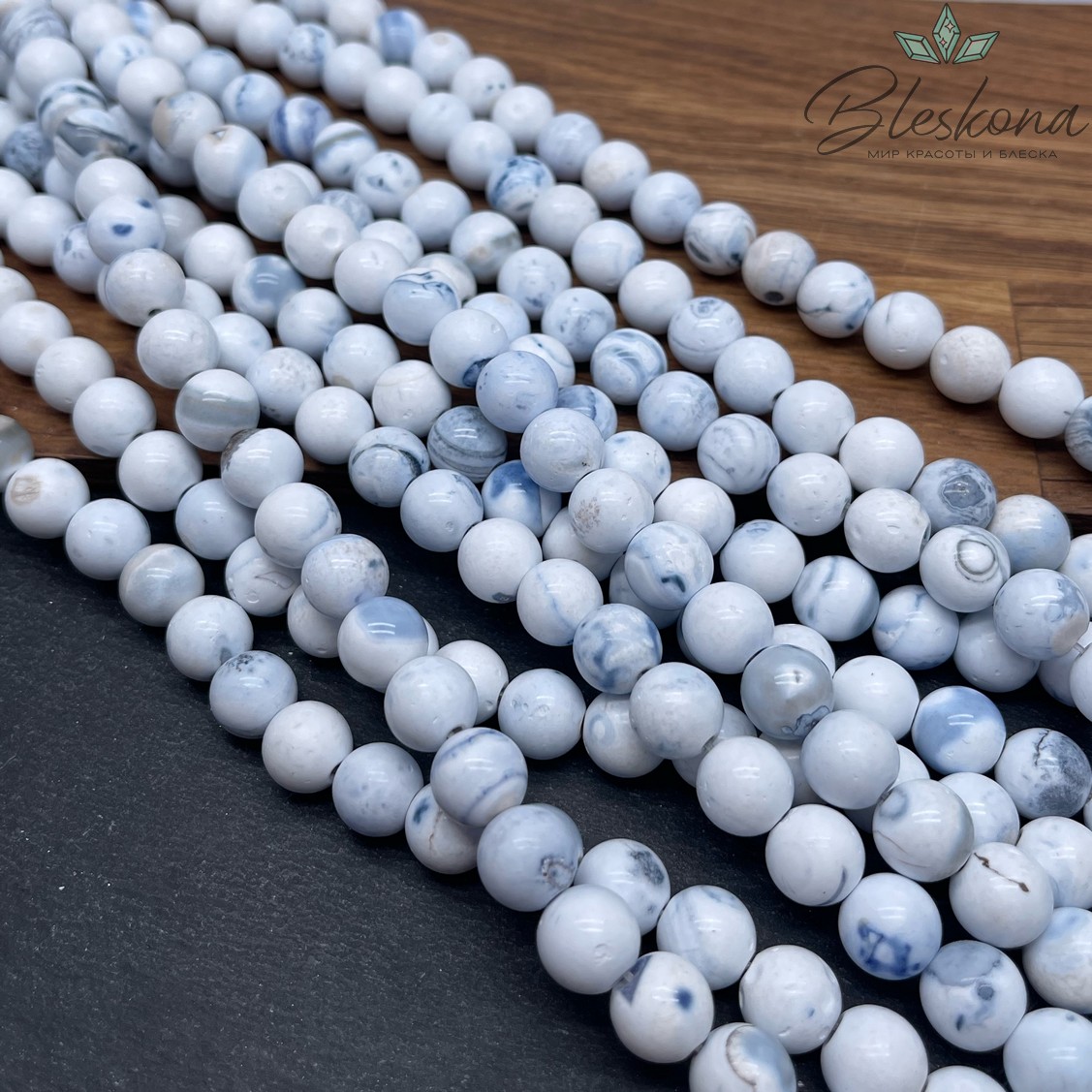 Агат голубой с узором №8 10 мм