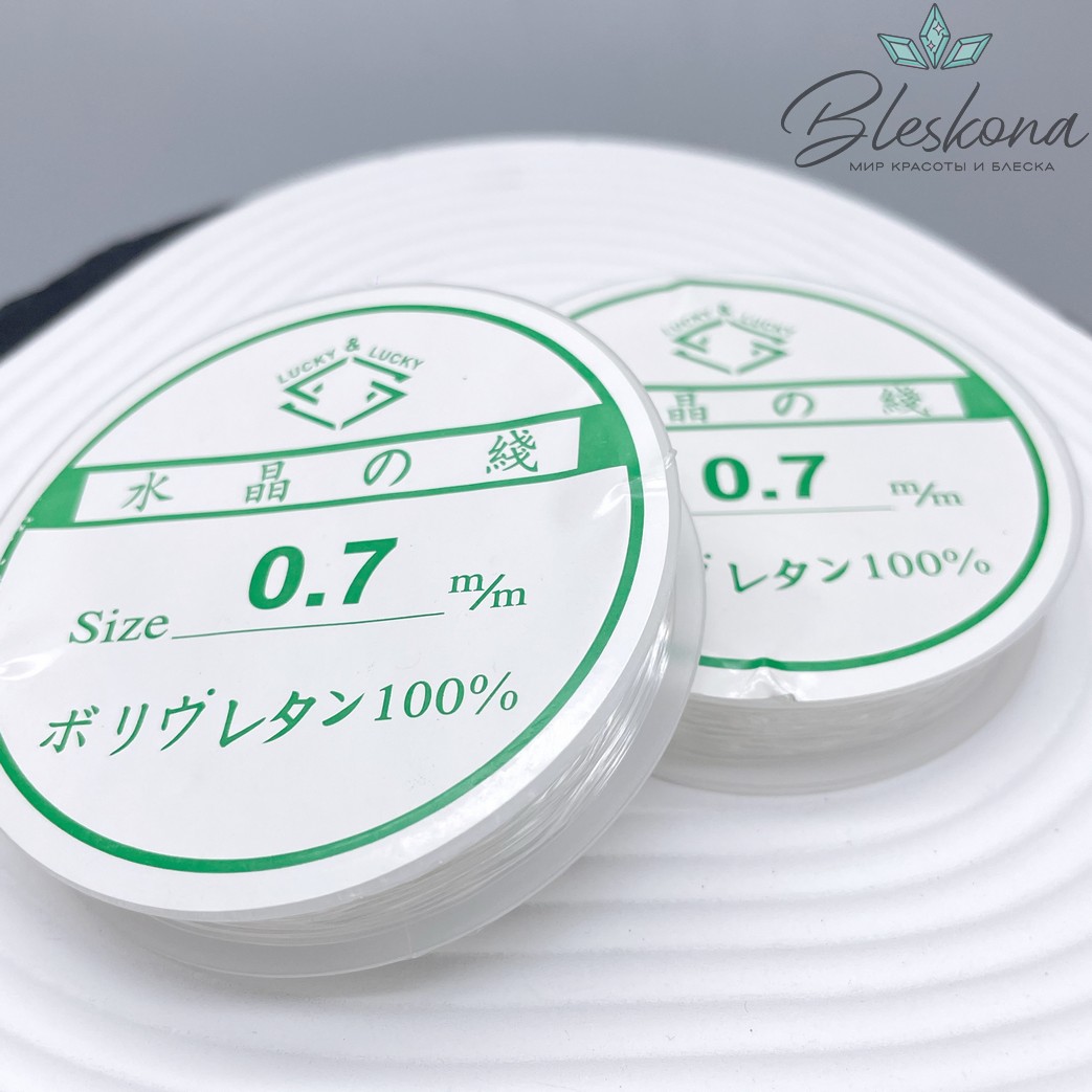 Резинка Lucky&Lucky 0,7мм