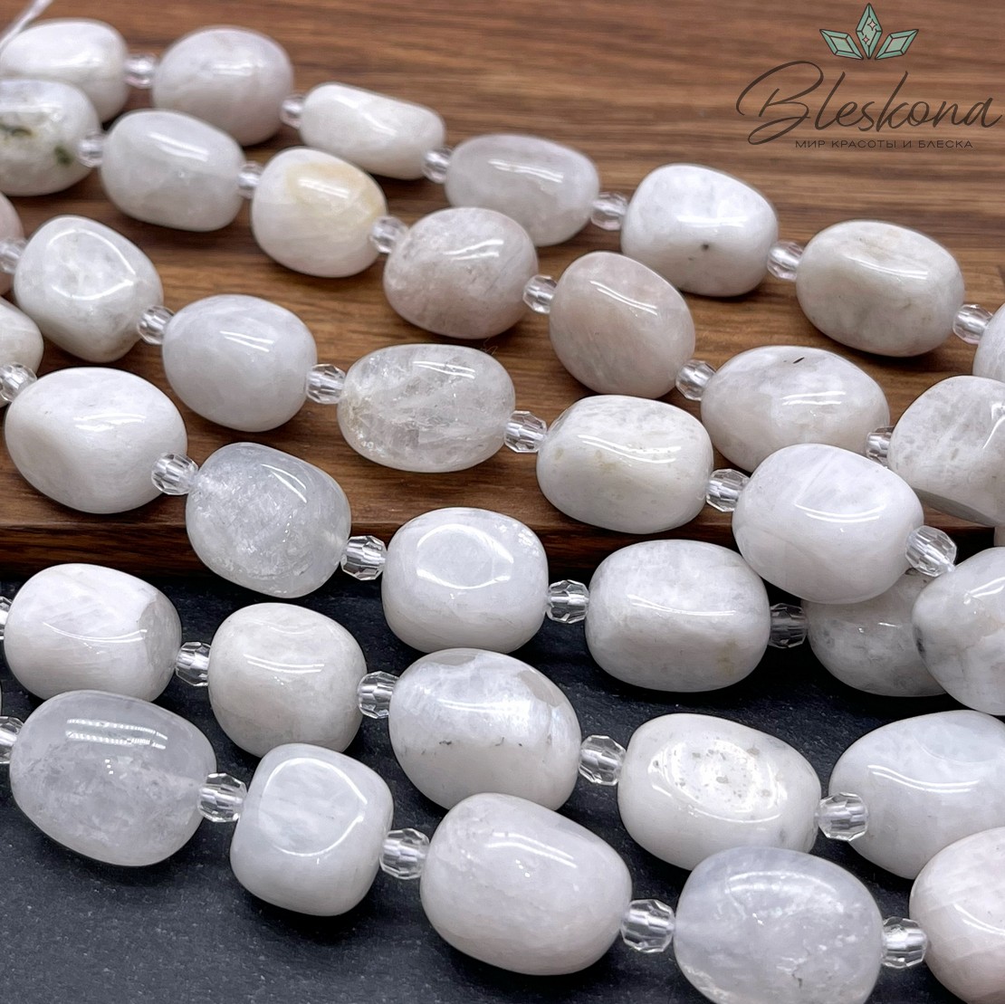 Лунный камень галтовка (14-17)*(10-13) мм