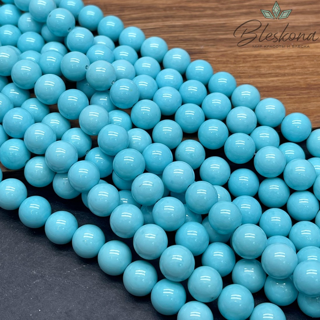 Оникс голубой (имитация) 10 мм 
