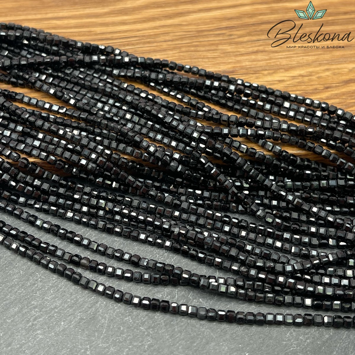 Кварц черный тонированный куб 2*2мм