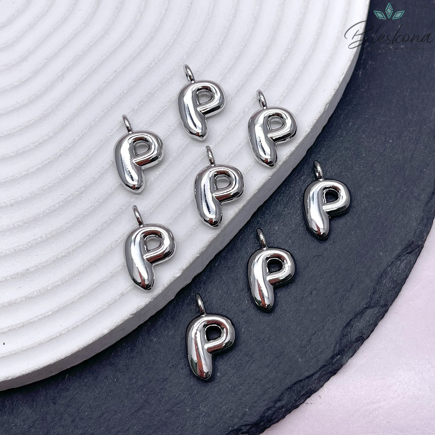 18 мм, Цвет серебро, Буква объемная P