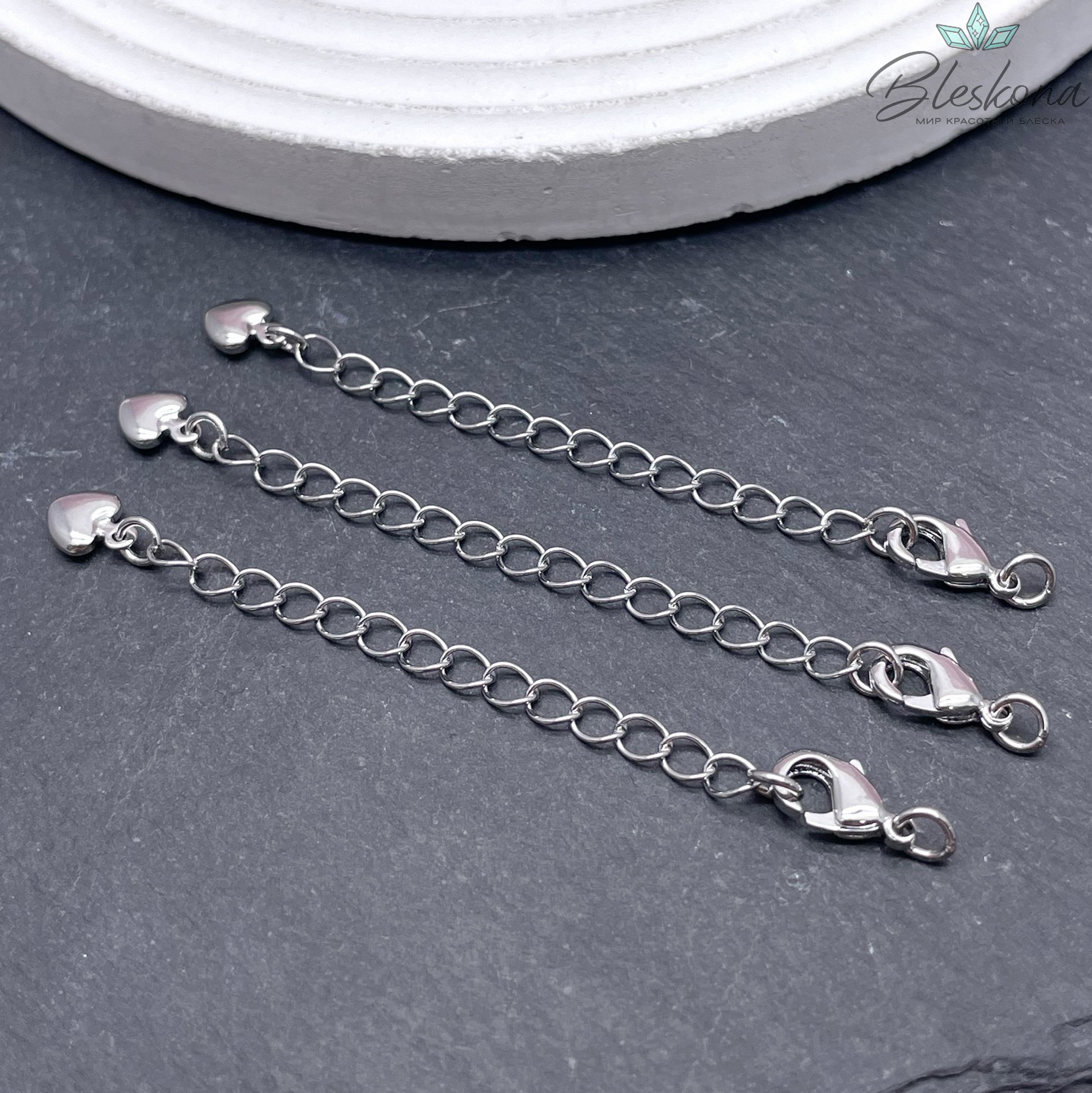 10 мм Цвет серебро, Замок округлый с цепочкой сердце