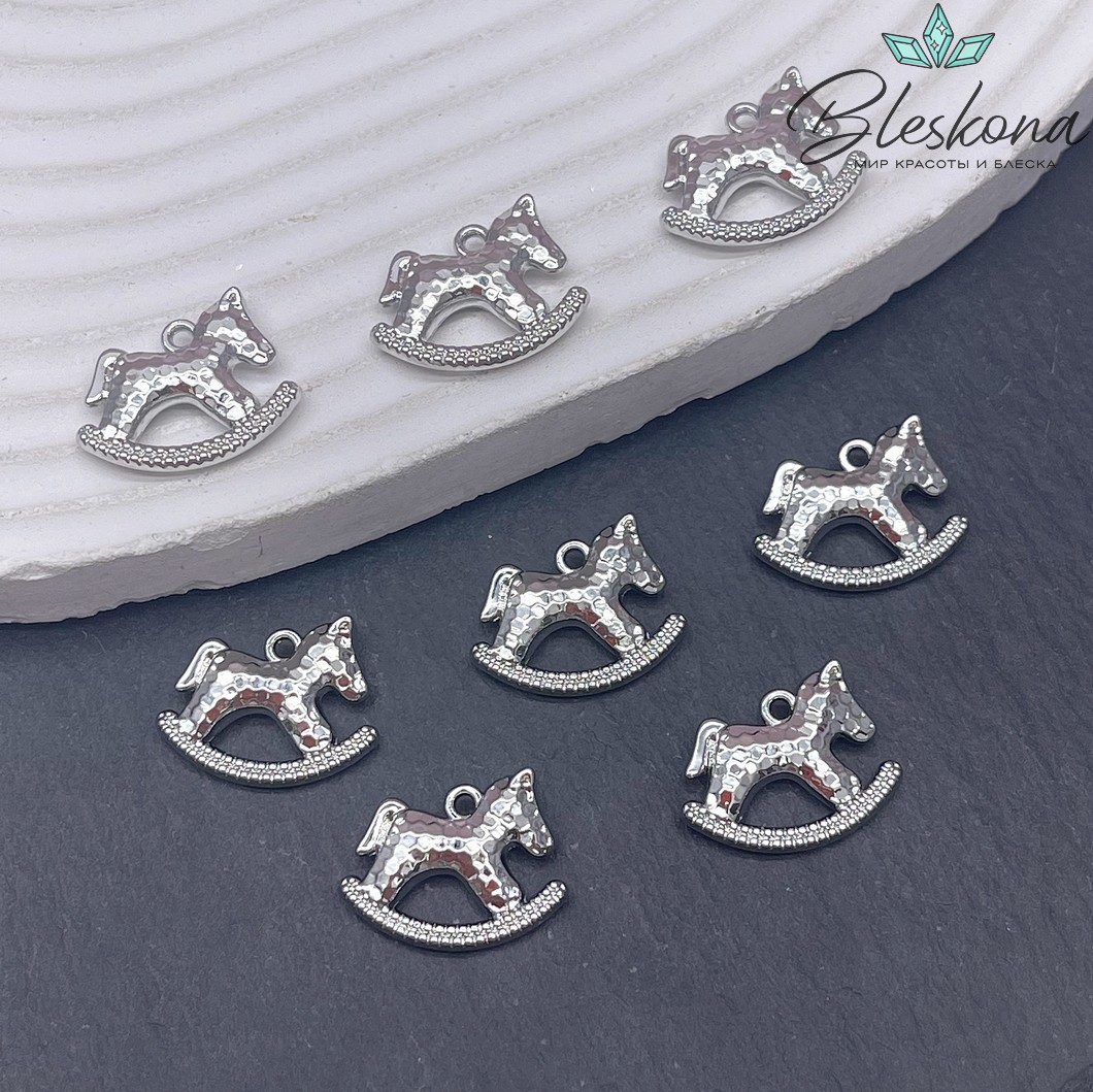 12,5*17,5 мм Цвет серебро, Подвеска  Лошадь 