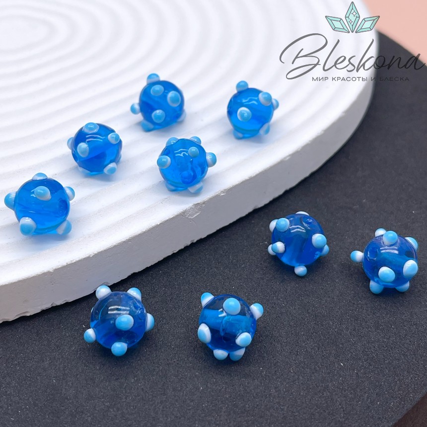 11 мм Бусина шар синий пупырчатый