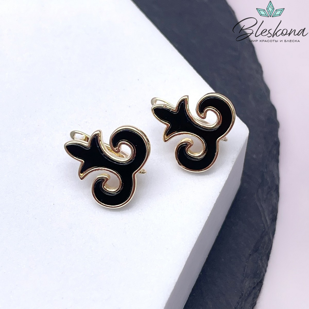 15*16 мм Цвет золото, Швензы Этно черная керамика