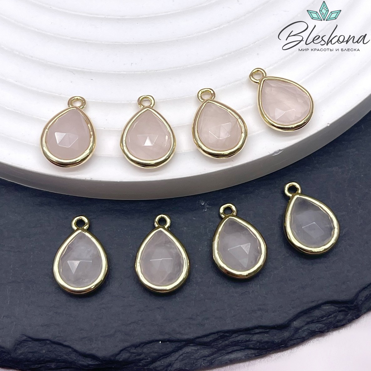 14*9,5 мм Цвет золото, Подвеска капля Розовый кварц огранка