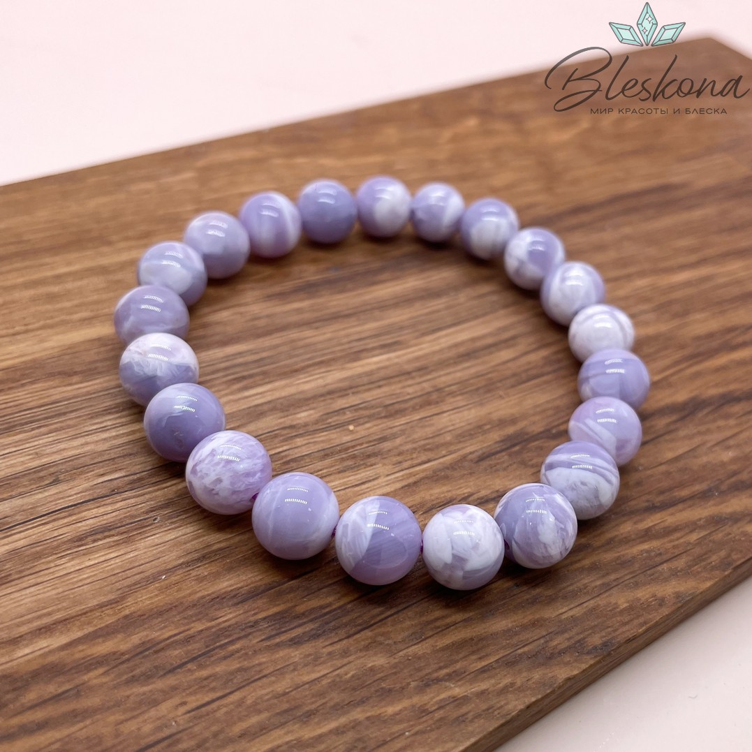 Лунный Лавандовый кварц (Лавандовая Луна)й №1  9 мм сет 19 см