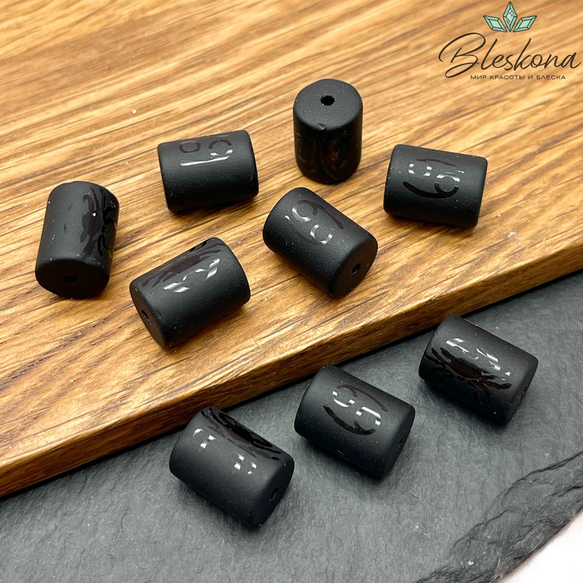 Бусина Знак зодиака Рак, стекло черное матовое 13,5*10 мм