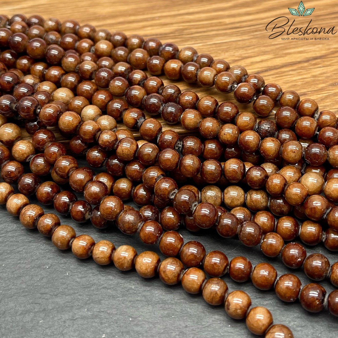 Оникс коричневый №1 6 мм (кальцитовый)