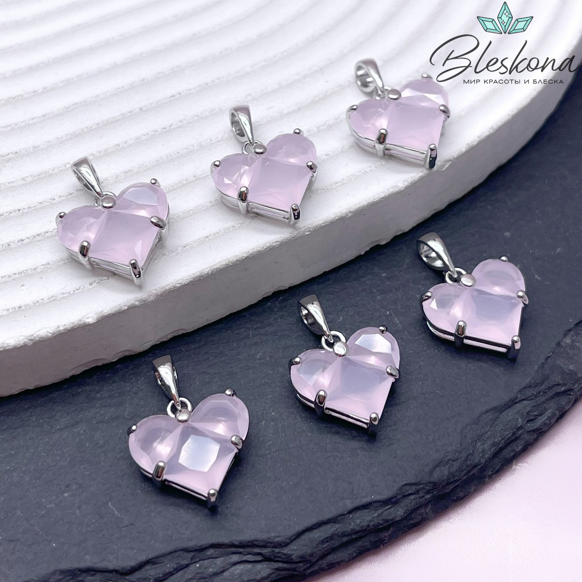 14,5*14 мм Цвет серебро, Подвеска Сердце розовые матовые цирконы
