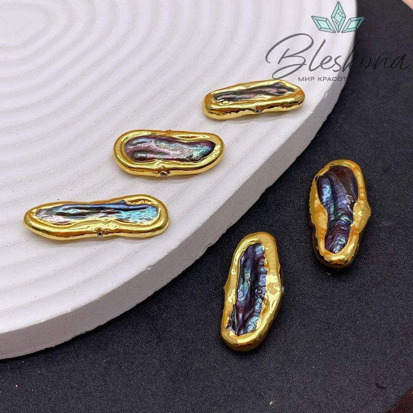 22*11 мм Цвет золото, Бусина  Жемчуг овал фриформ хамелеон