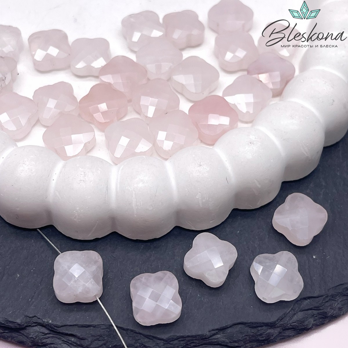 Розовый Кварц клевер огранка 11,5 мм штучно