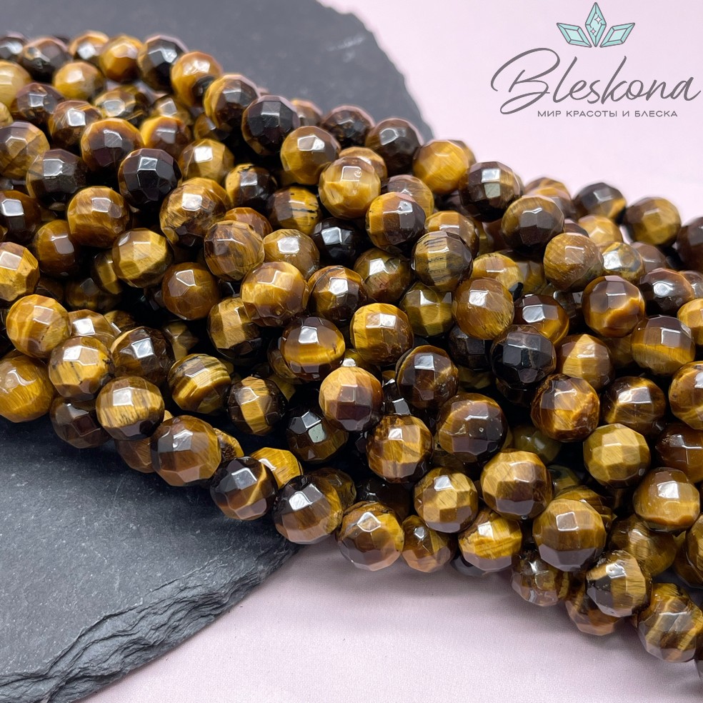 Тигровый глаз огранка №2 8 мм