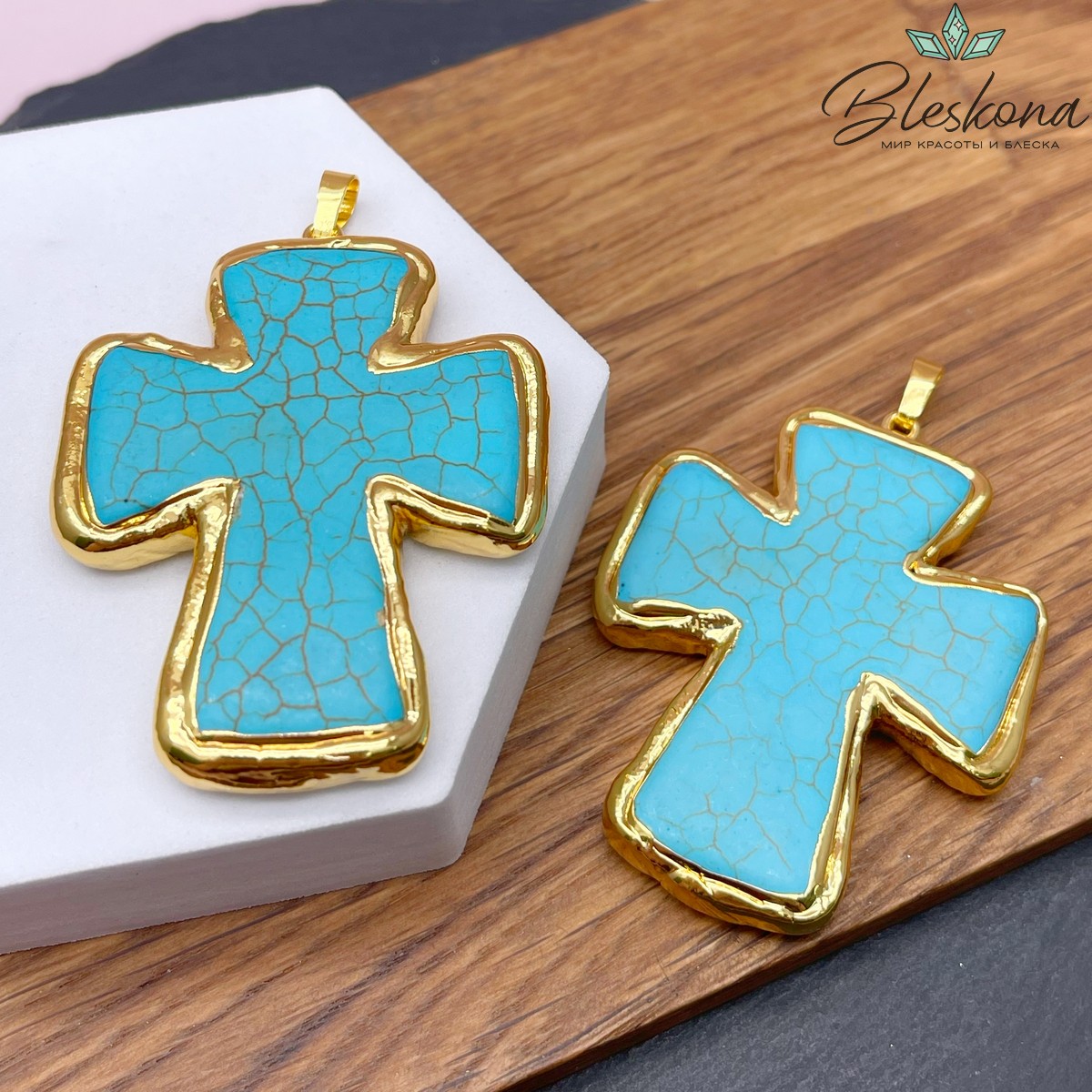 48*63 мм Цвет золото, Подвеска крест Магнезит тонированный в обрамлении