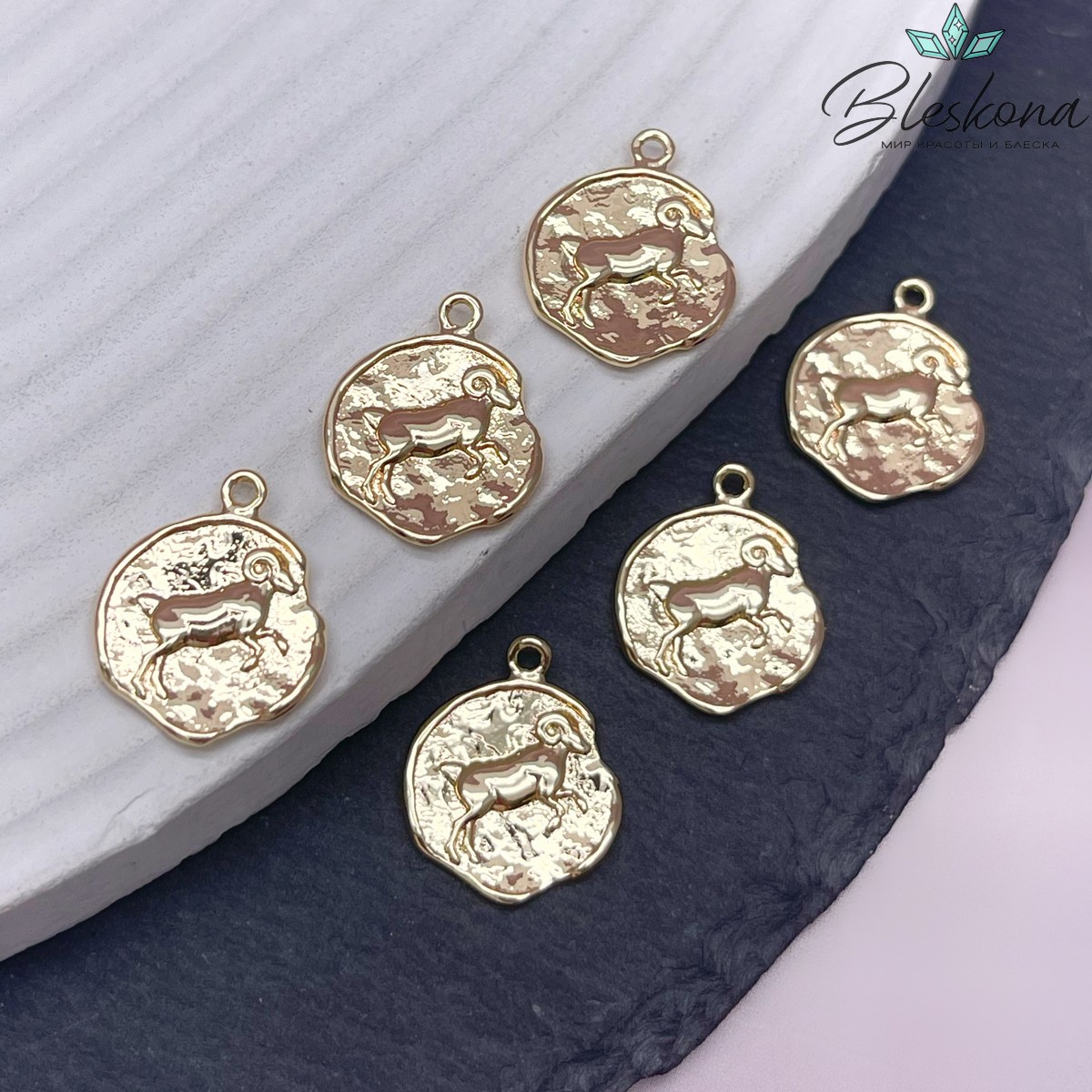 14 мм, цвет золото, Подвеска Овен Р16681