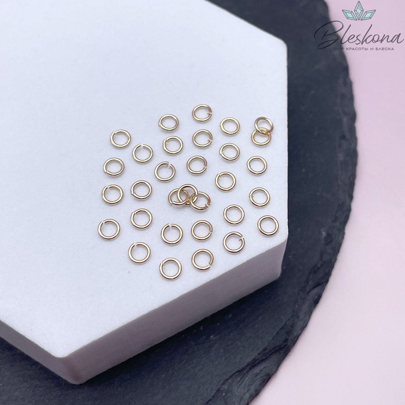 4*0,7 мм Цвет золото, Колечки уп. 1 гр.