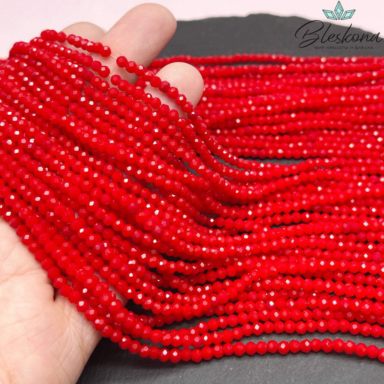 Чешское стекло цвет №67 3 мм