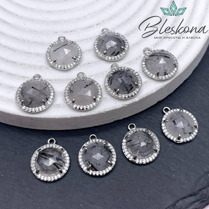 13 мм, цвет серебро Подвеска круг Турмалиновый кварц  огранка в обрамлении цирконы
