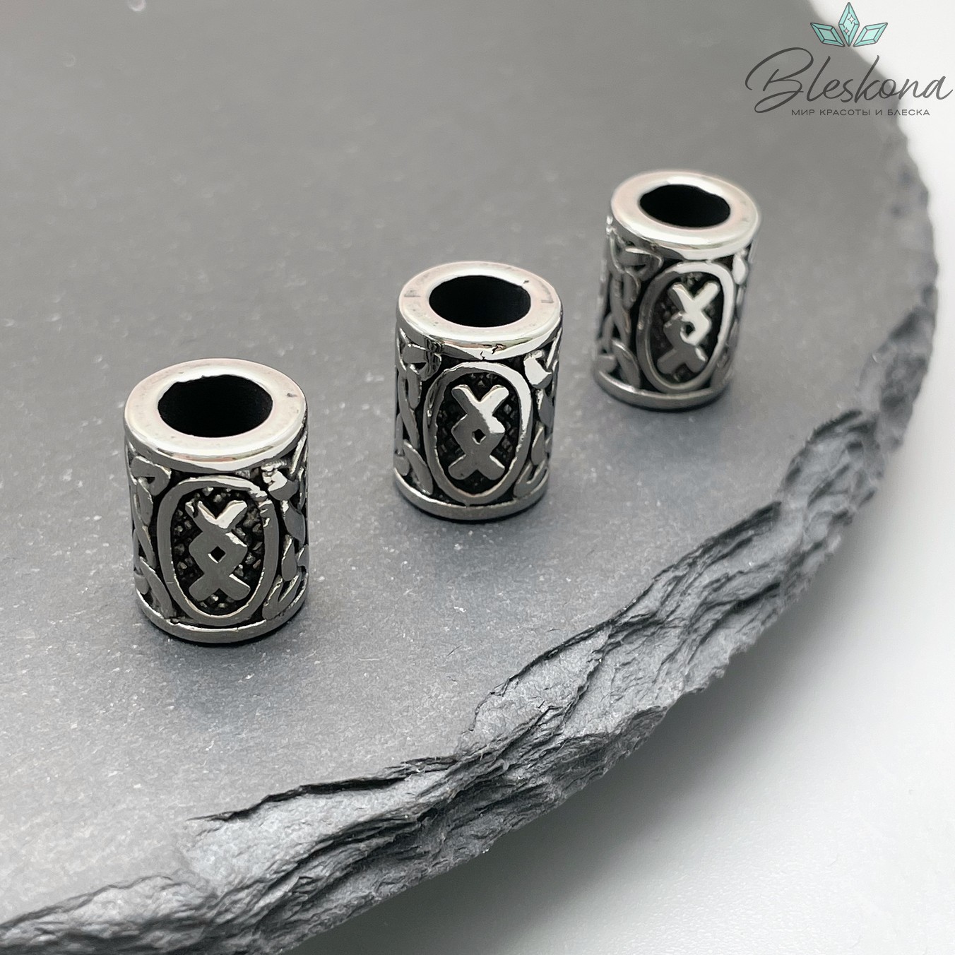 Руна Ингуз - руна подарка, цвет серебро 10*13 мм