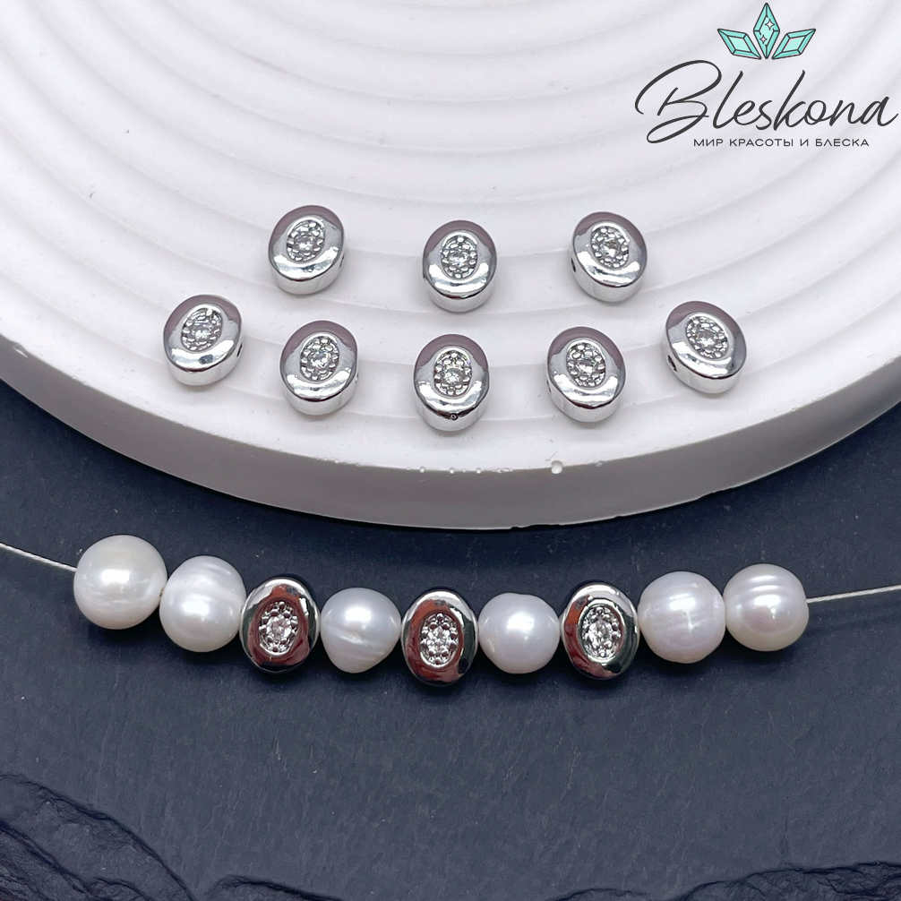 6,3*7,8 мм Цвет серебро, Бусина овал циркон