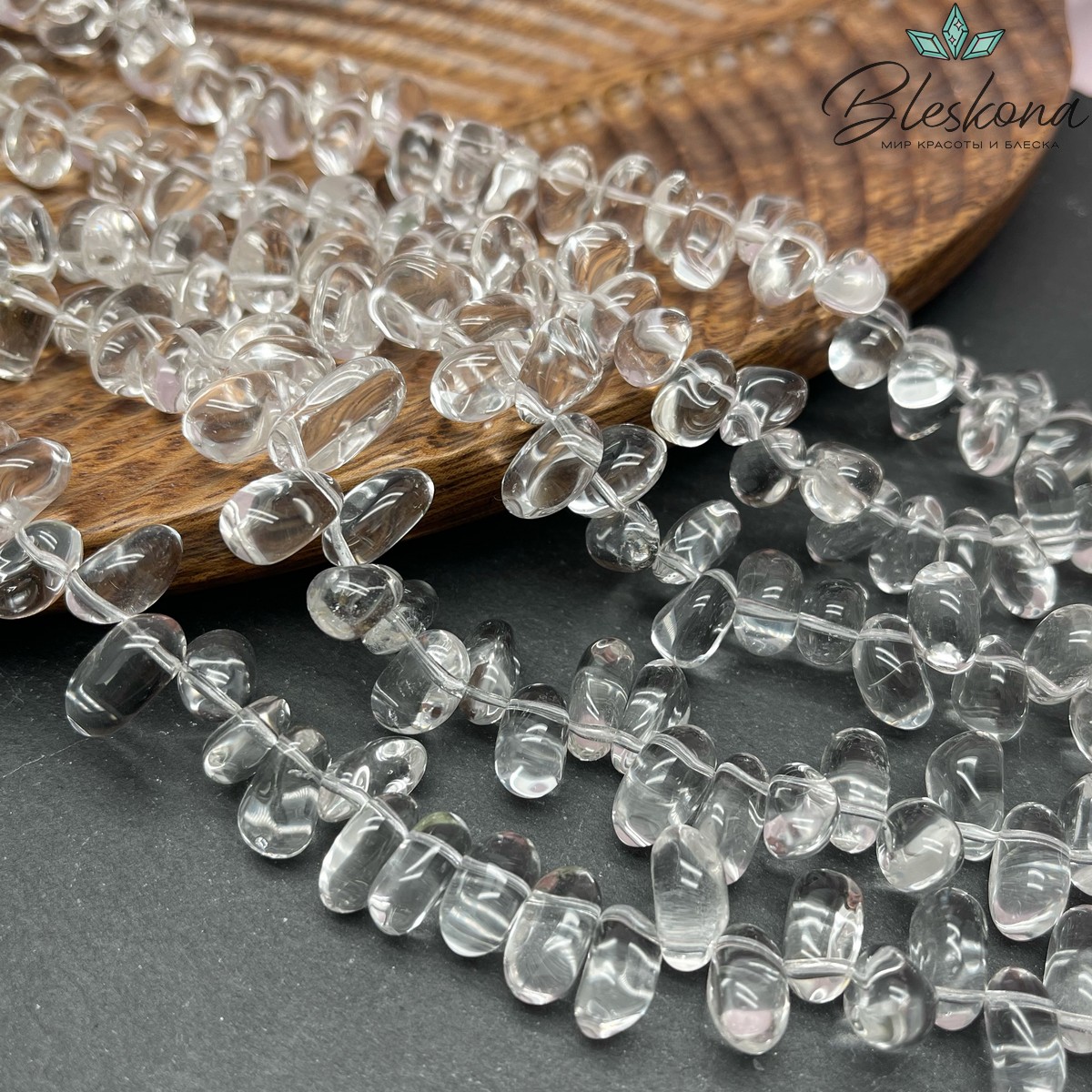 Горный хрусталь фриформ (со смещенным центром) 10-13 мм