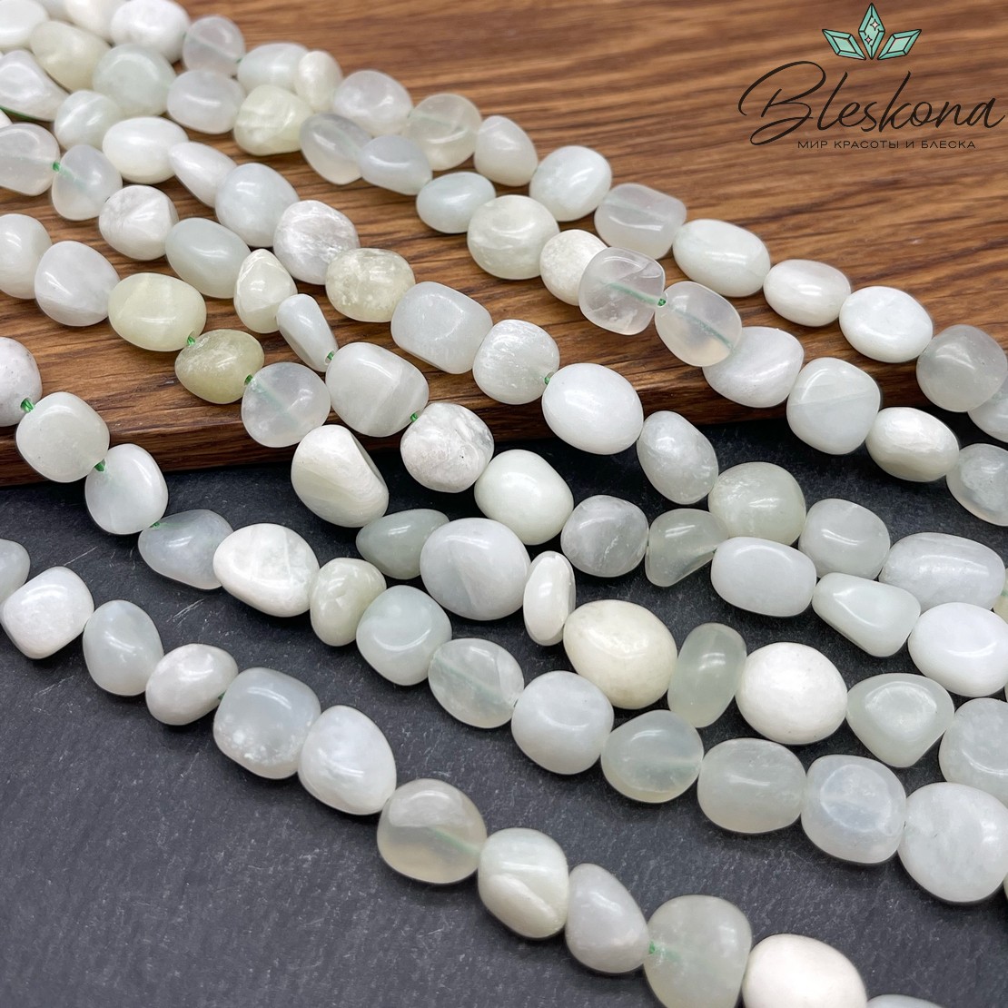 Жадеит зеленый галтовка №6 4-6 мм